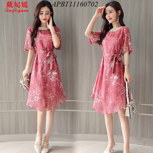 ĐẦM VOAN ĐAI DỜI - APBT11160702