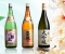 Rượu Sake Nihon Sakari 1800ml là một trong những dòng rượu gạo của Nhật Bản được nhập đầu tiên về Việt Nam. Loại rượu này có hương thơm êm dịu rất được ưa chuộng trên thế giới.