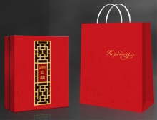 Gơi ý chọn quà tết dương lịch 2019 ưng ý nhất