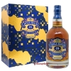 Hộp Quà Rượu Chivas Regal 18 Gold 2025 Chính Hãng