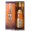 Rượu Sake Vảy Vàng GEKKEIKAN TOKUBETSU 1.8L Cao Cấp