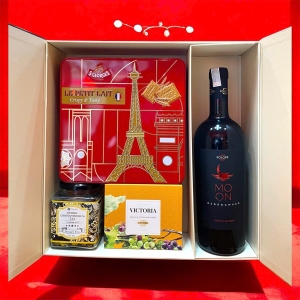 Hộp quà Tết phú quý 02