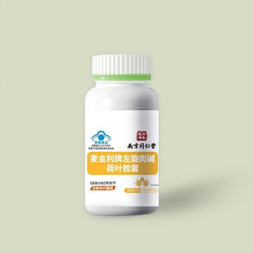 Viên giảm cân an toàn, hiệu quả - Phạm Hường (Liệu trình 3 lọ)