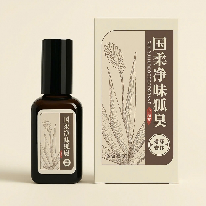 Xịt khử hôi nách, hôi chân Bs Phạm Hường