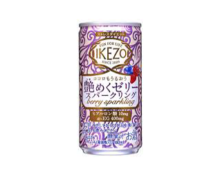 Rượu Sake Ikezo Berry Mix Sparkling 180ml
