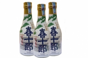 Rượu Sake Hakushika Kijurou 300ml