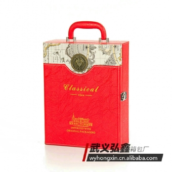 Hộp đựng rượu vang đôi tảo biển