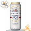 Bia Baltika số 0 - 500ml nhập khẩu Nga
