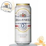 Bia Baltika số 0 - 500ml nhập khẩu Nga