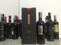 Hộp rượu vang F Negro Amaro