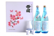 Hộp quà Hiya 720ml - M4