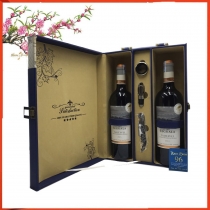 Hộp da hai chai vang Pháp  Chateau Seguala