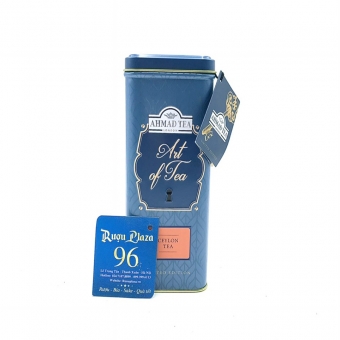 Trà Ahmad limited edition Art of tea 82g