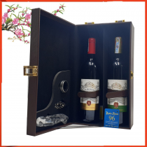 Hộp da 2 chai rượu vang Pháp Balmontee