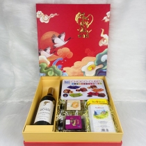 Hộp quà Tết An Khang 07