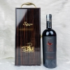 Hộp Sơn Mài Rượu Vang Ý MOON Negroamaro 14%