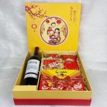 Hộp quà Tết Tài Lộc 46