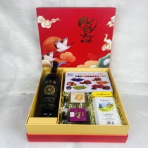 Hộp quà Tết An Khang 05